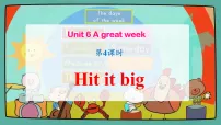 小学英语外研版（三起）2024三年级下册（2024）Unit 6 A great week图片ppt课件