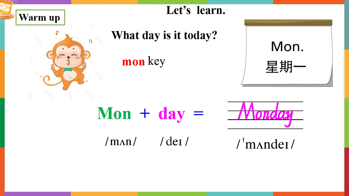 17914893第7页