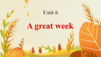 外研版（三起）2024三年级下册（2024）Unit 6 A great week复习ppt课件