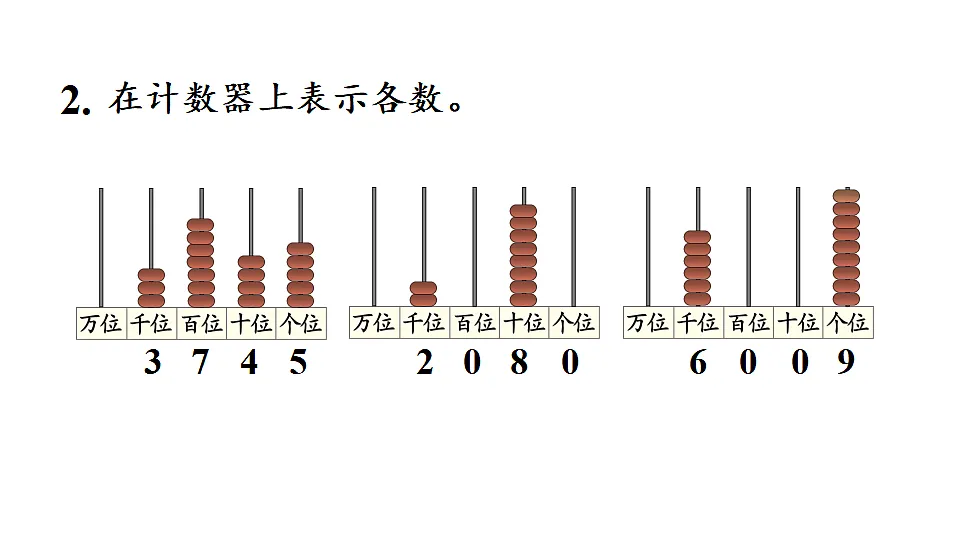 17915768第3页
