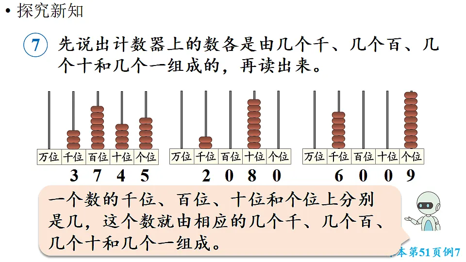 17915768第4页