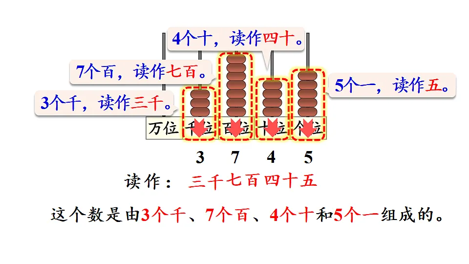 17915768第5页