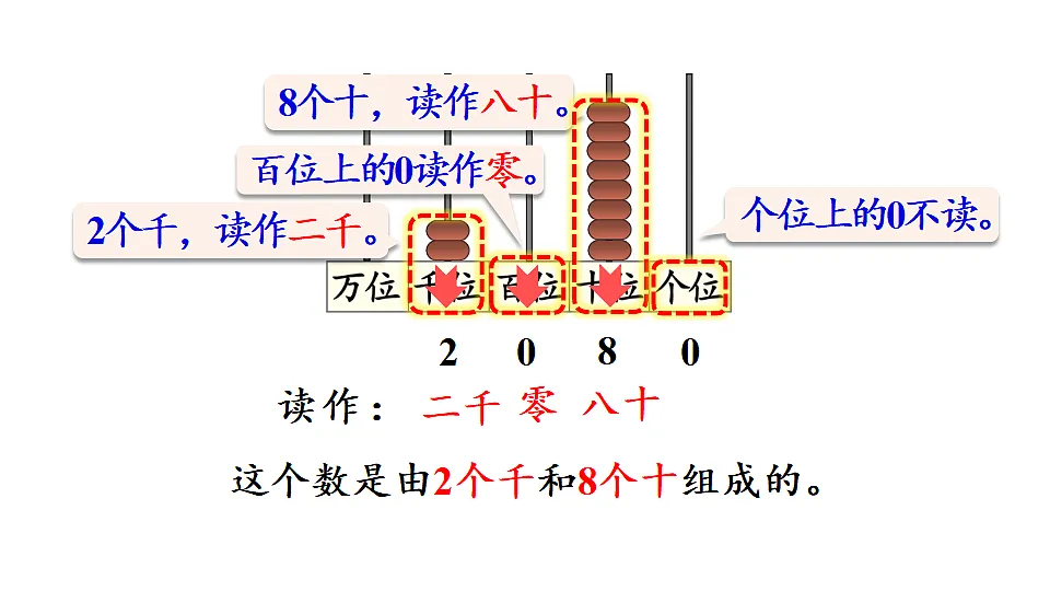 17915768第6页