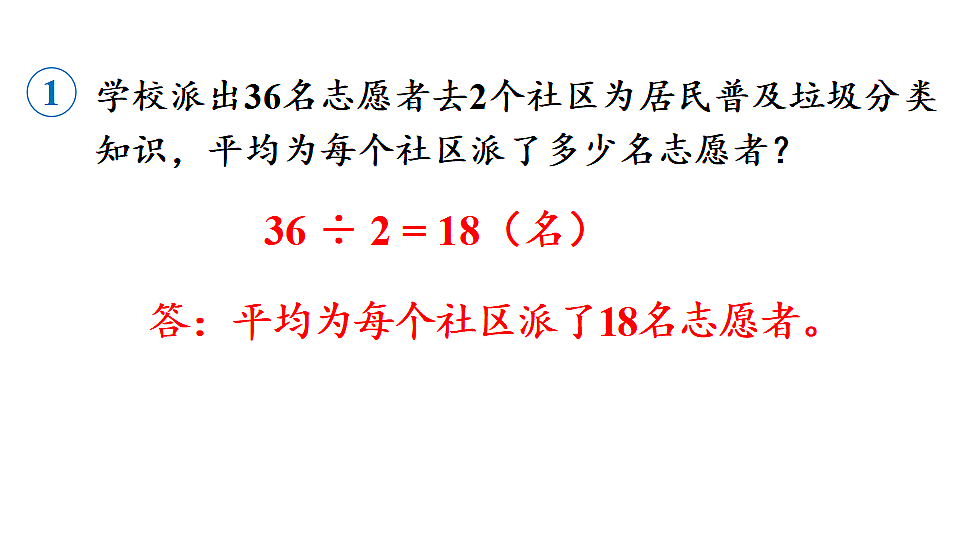 17916180第7页