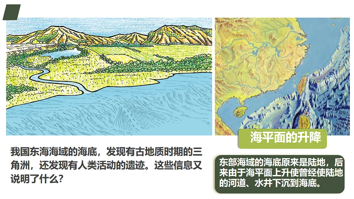 17916508第6页
