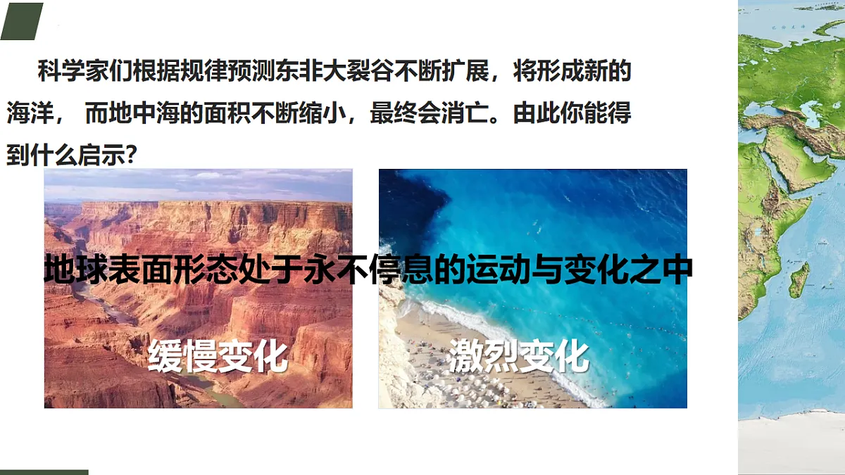 17916508第7页
