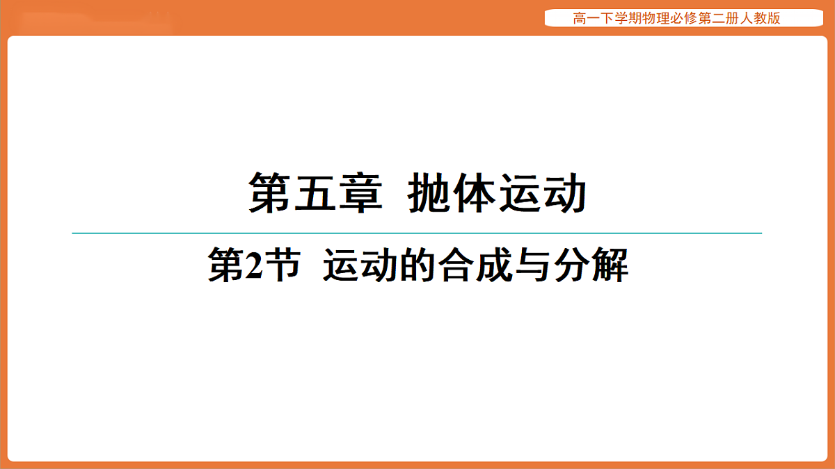 17916696第1页
