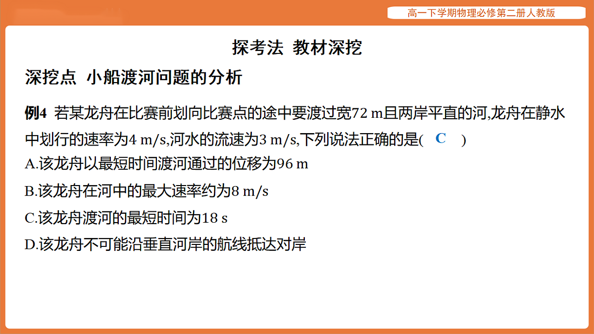 17916696第8页