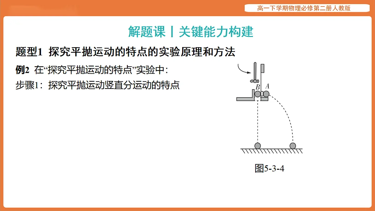 17916697第4页