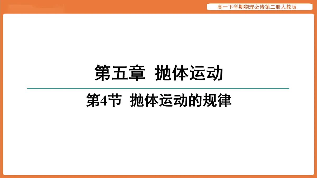 17916698第1页