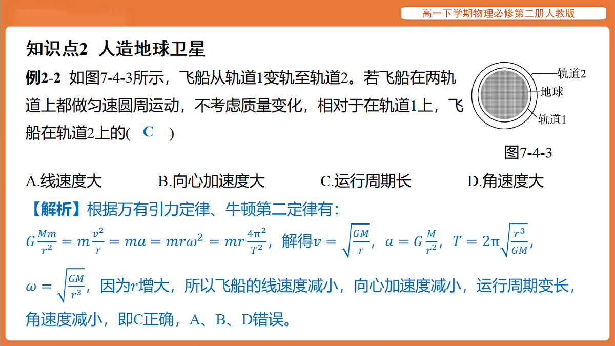 17916707第4页