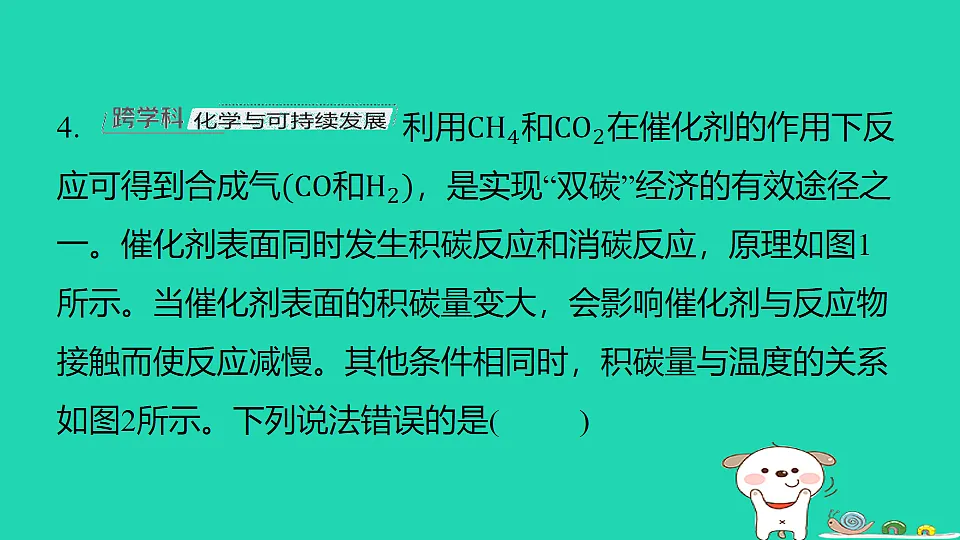 17916740第7页