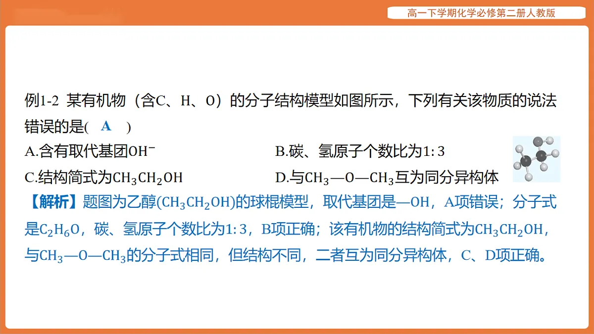 17916821第4页