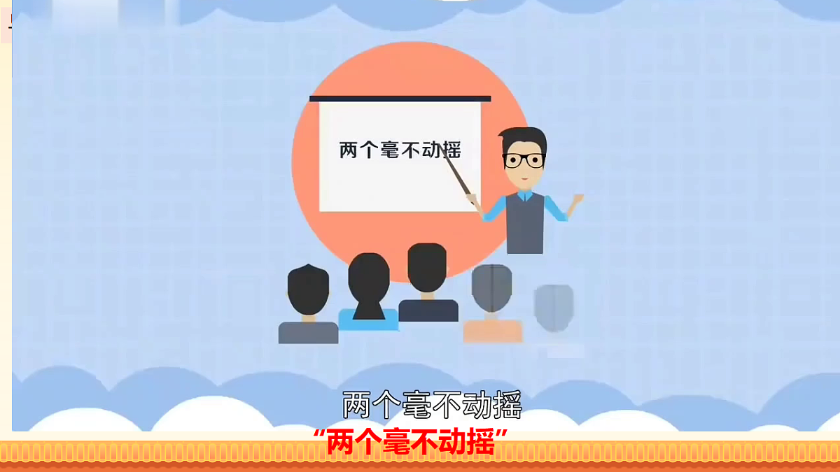 17916827第5页