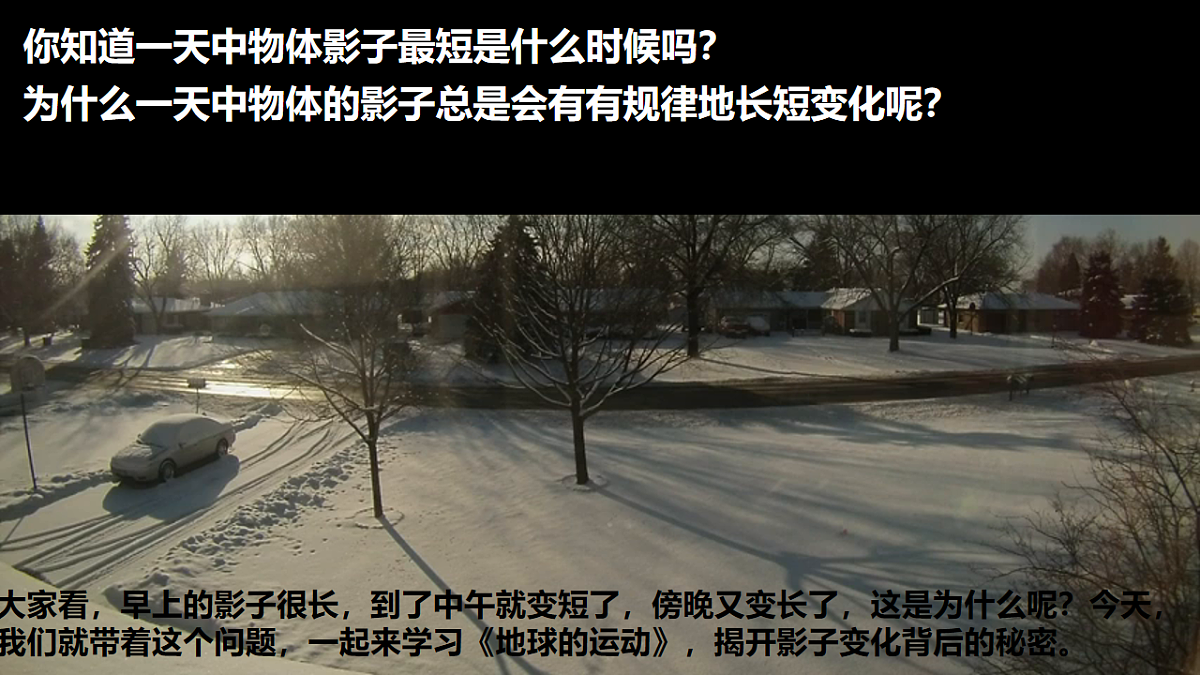 17916851第1页