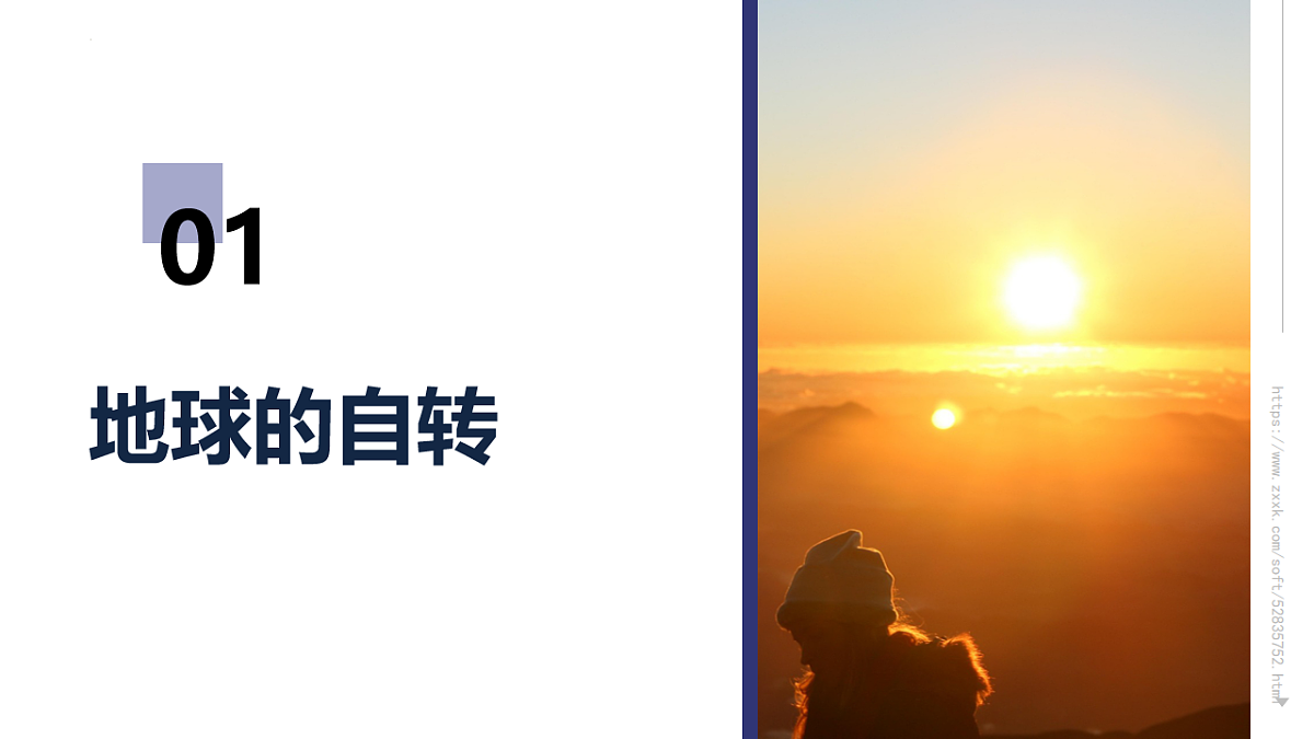 17916851第4页