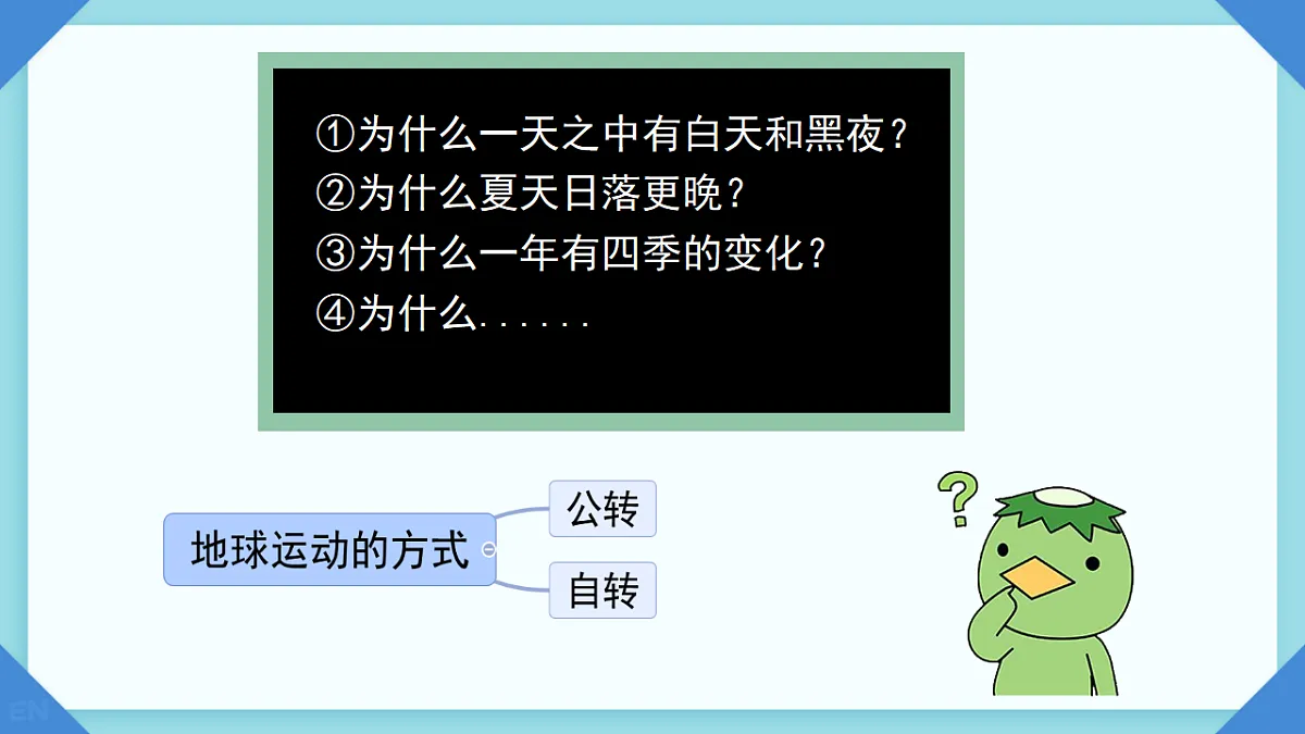 17916852第2页