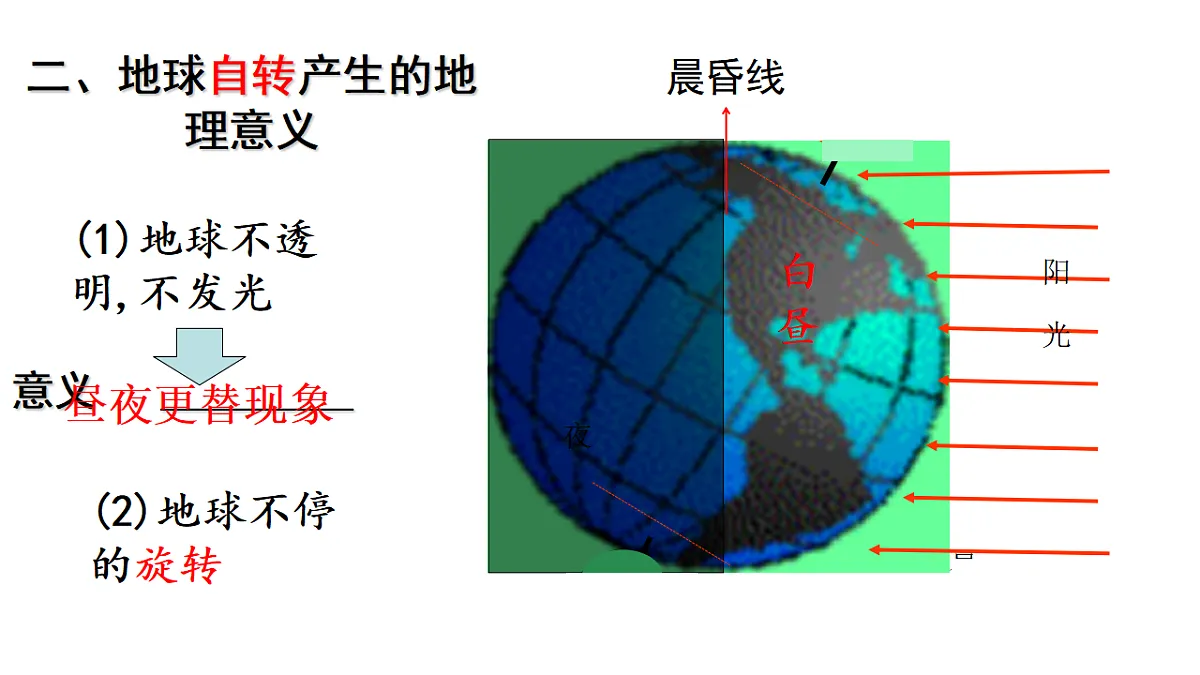 17916852第4页
