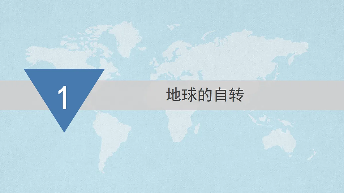 17916853第3页