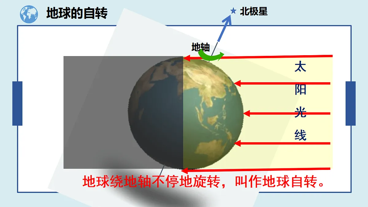 17916853第4页