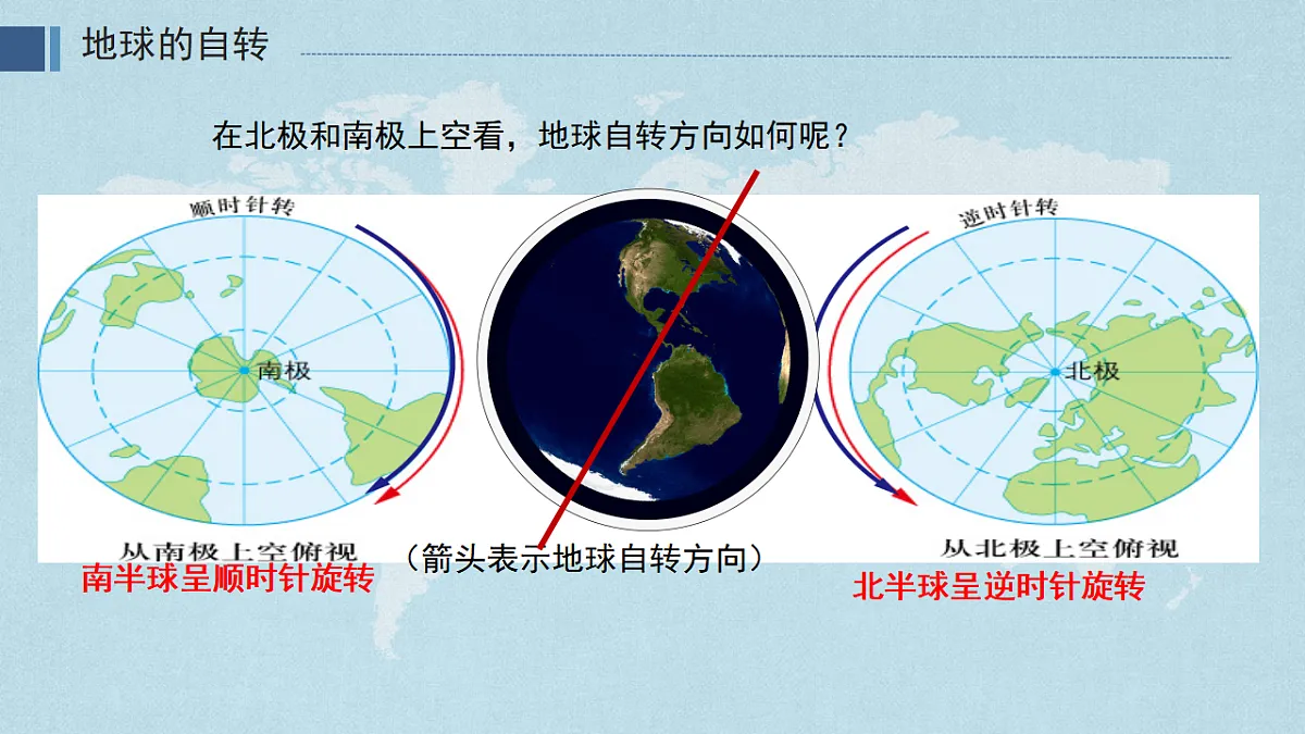 17916853第6页