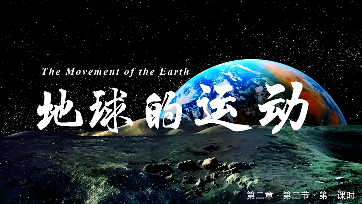17916856第1页