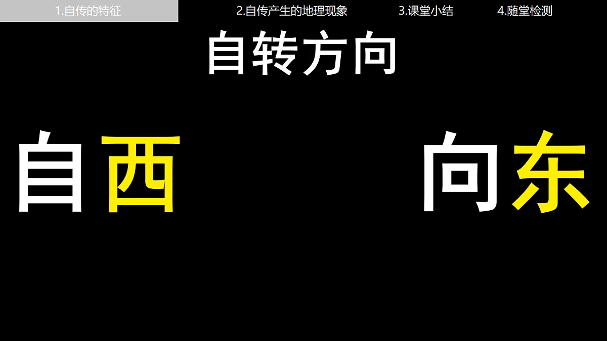 17916856第3页