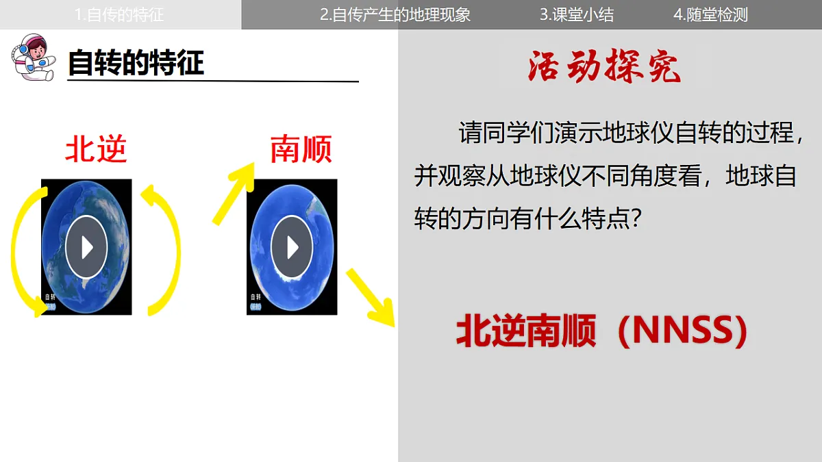 17916856第5页