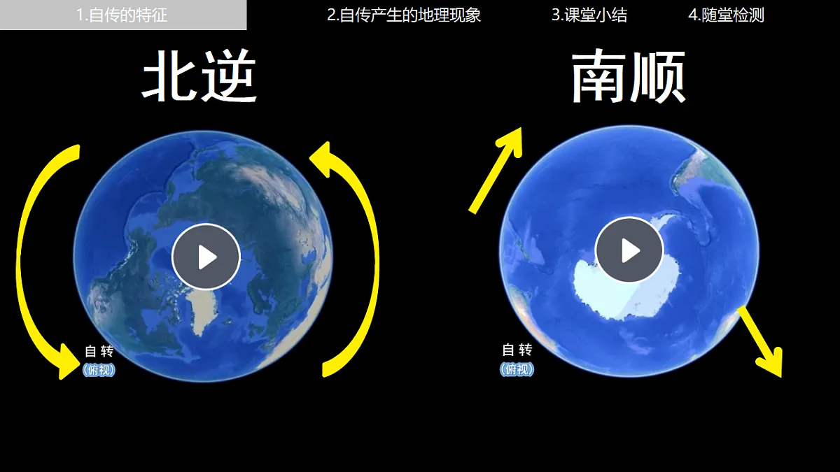 17916856第6页