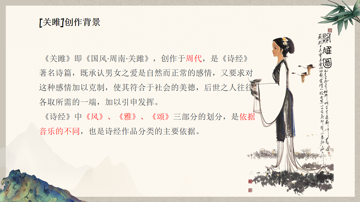 17916860第4页