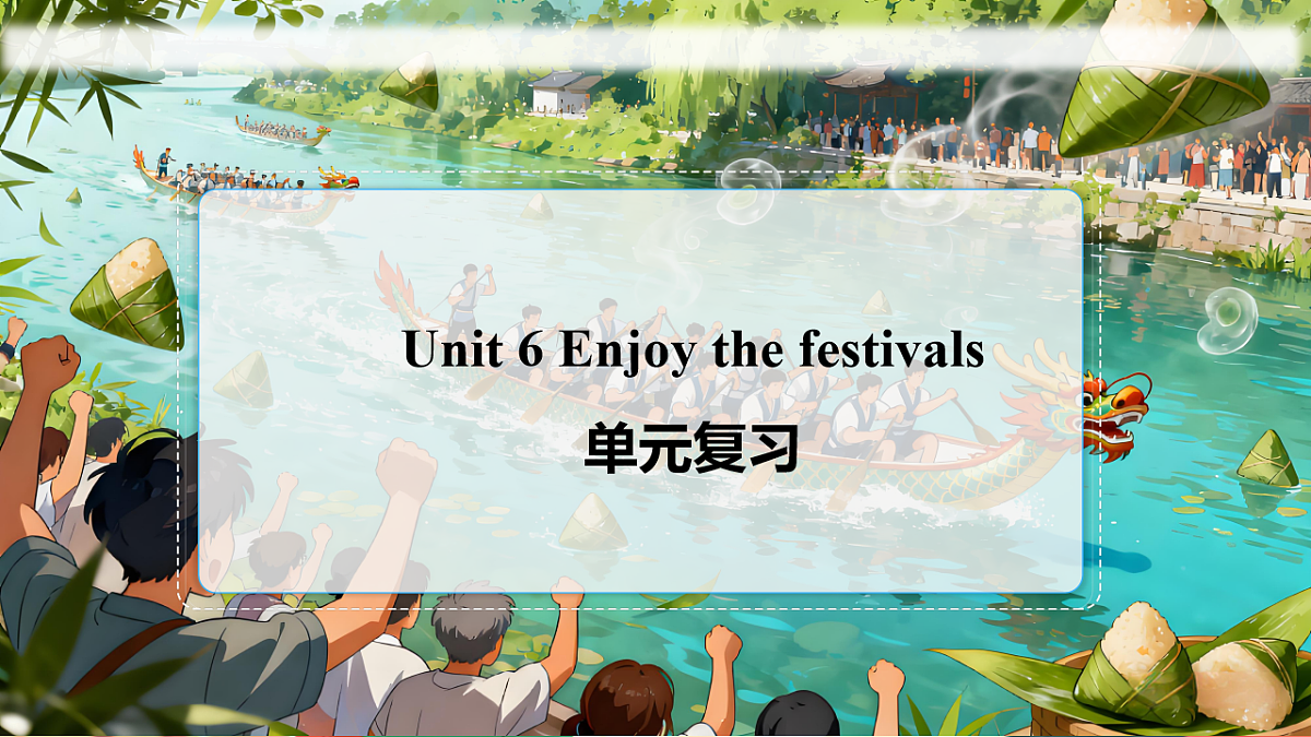 17917843第1页