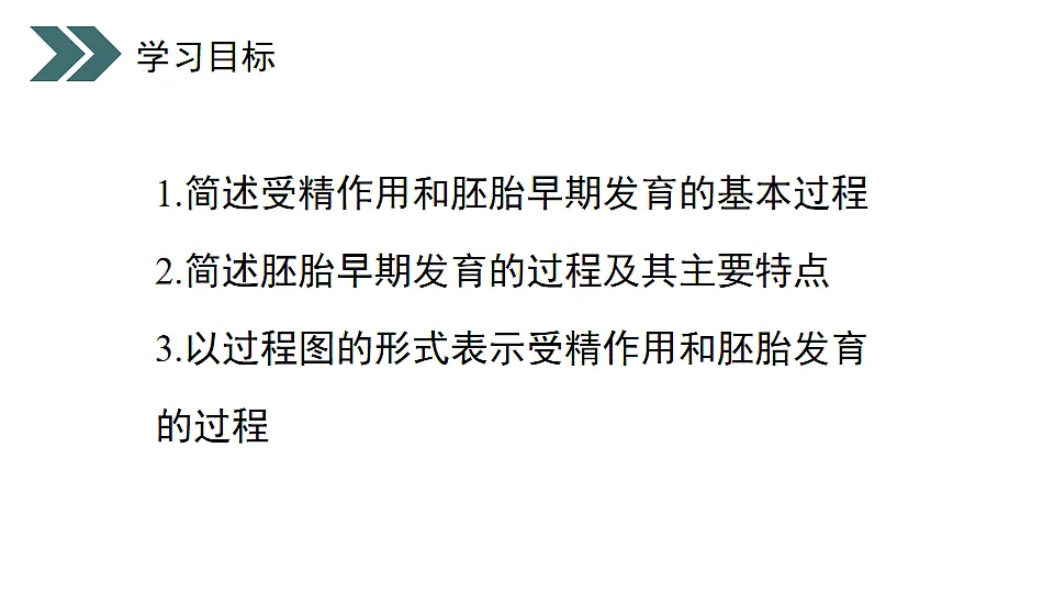 17918178第2页