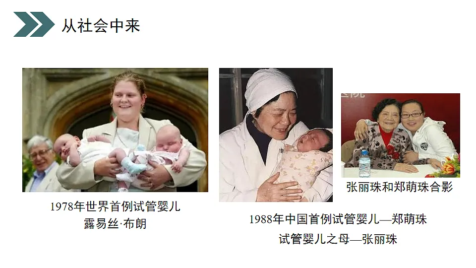 17918178第4页