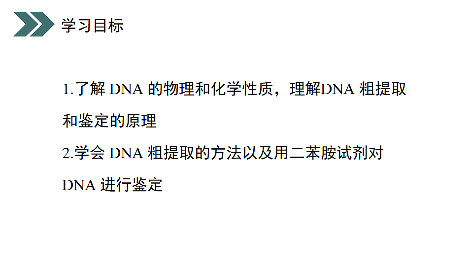 17918181第2页