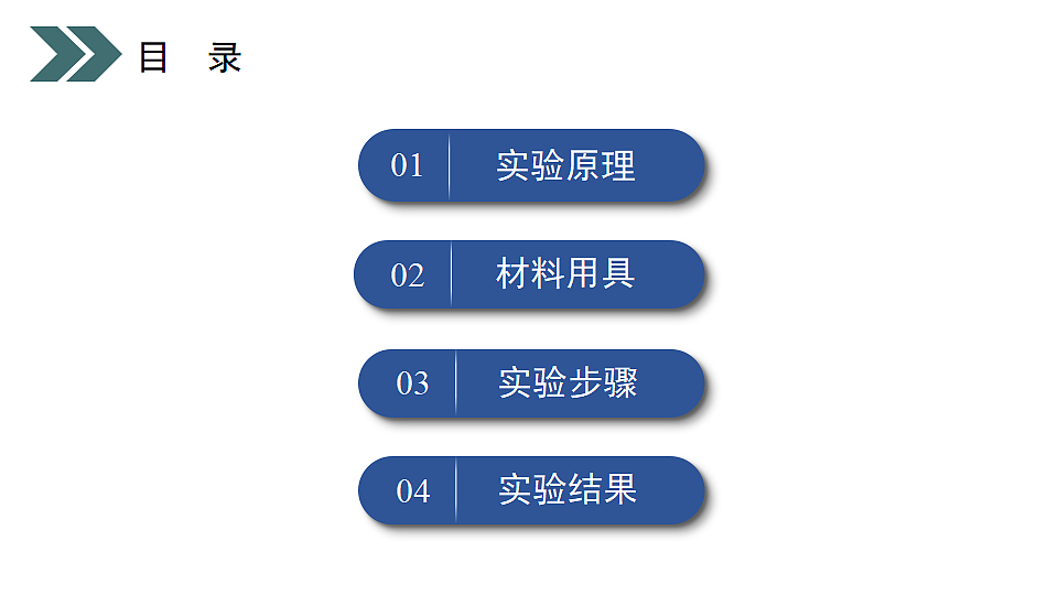 17918181第5页