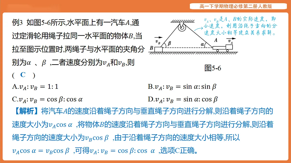 17918685第8页