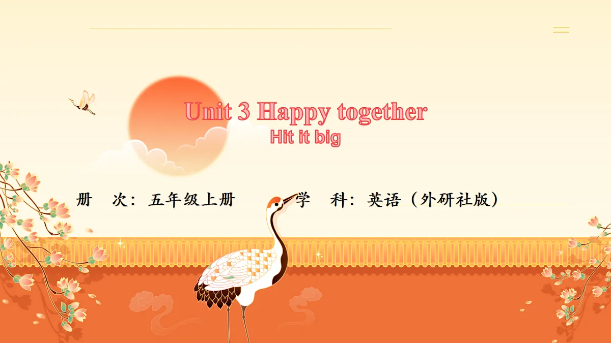 17918709第1页