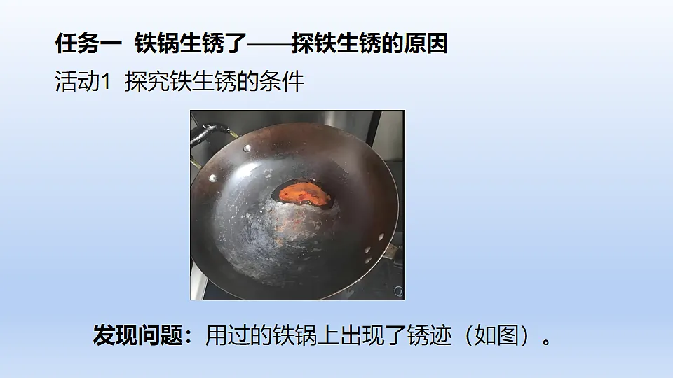 17918745第4页