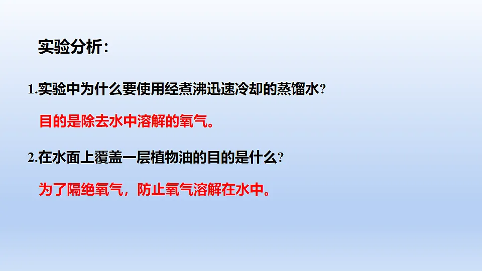 17918745第7页