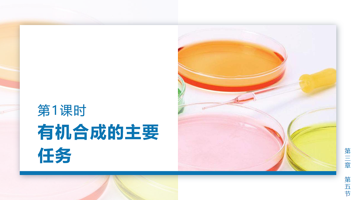 17918823第1页