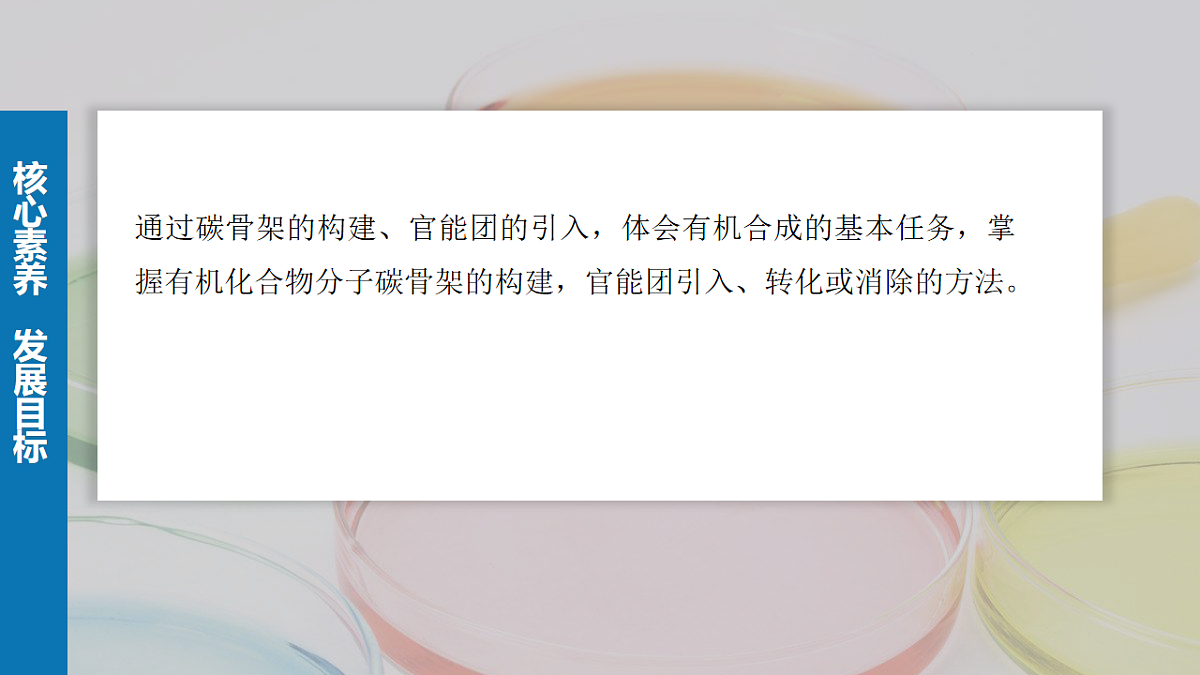 17918823第2页