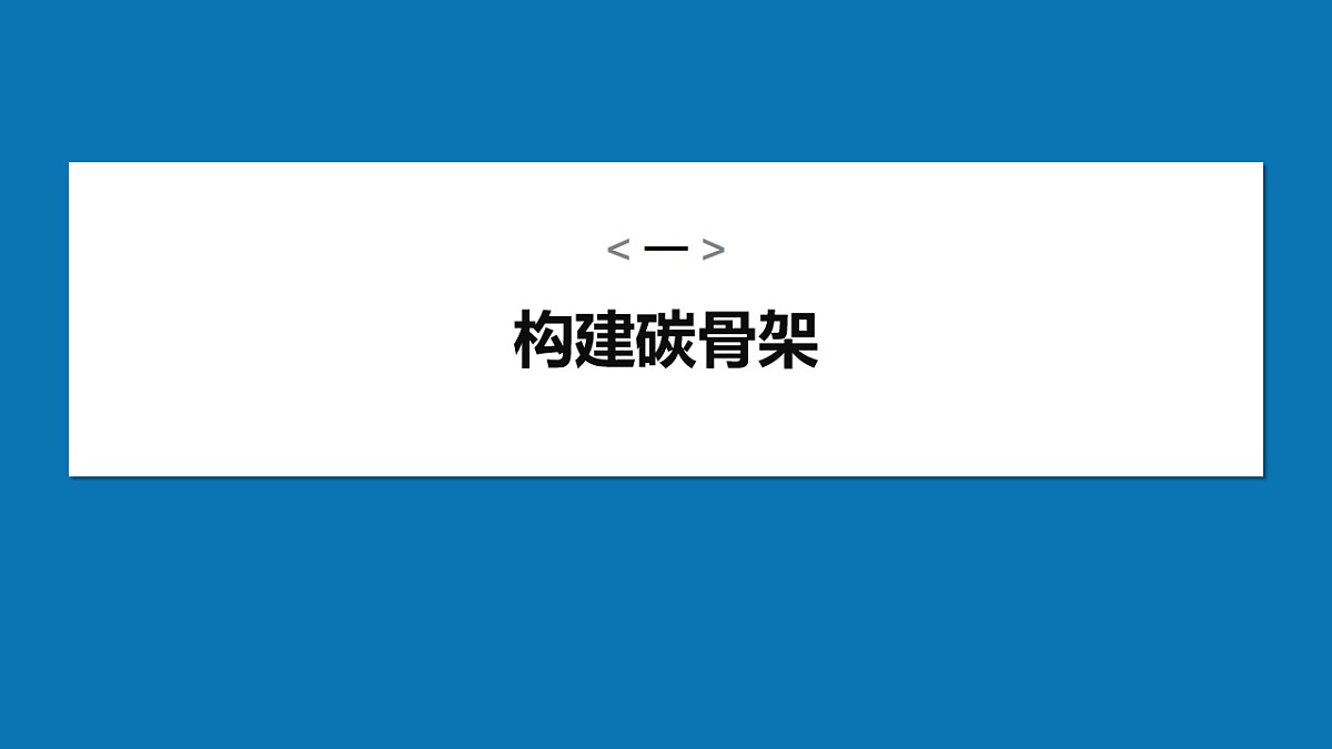 17918823第4页