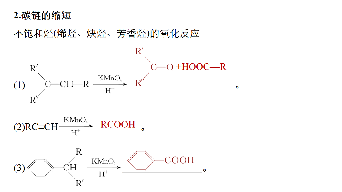 17918823第8页