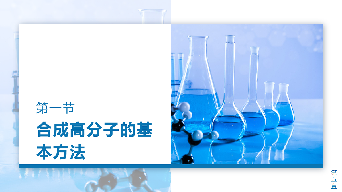 17918827第1页