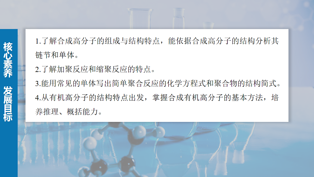 17918827第2页