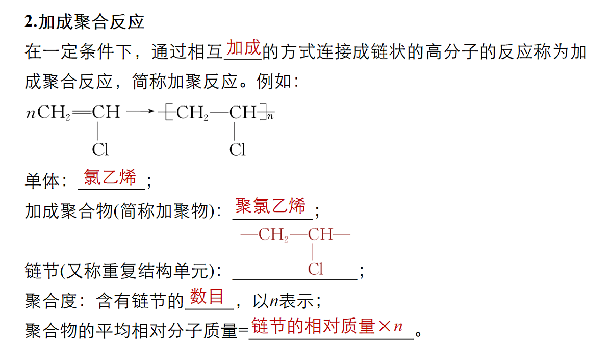 17918827第6页