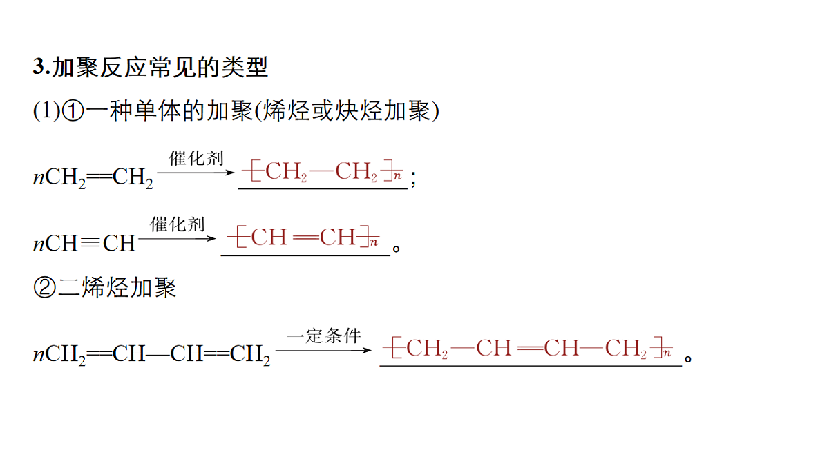 17918827第7页