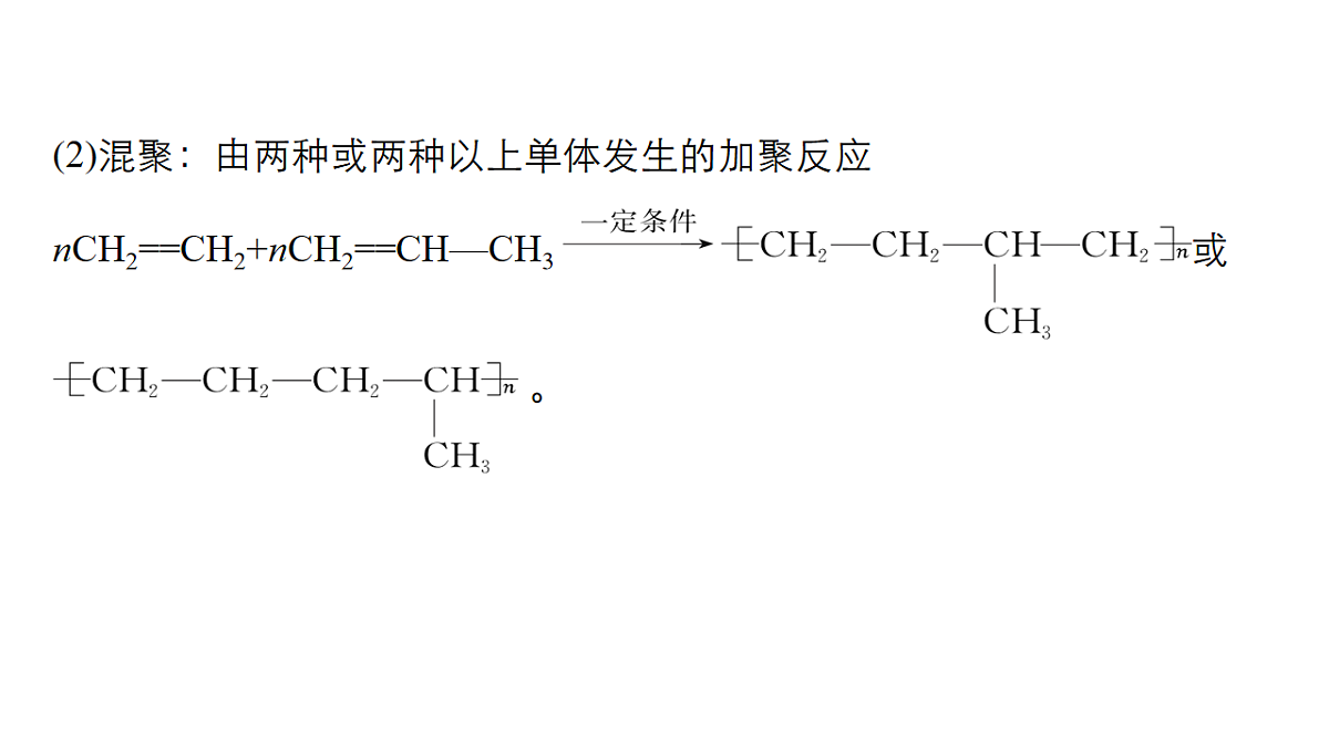 17918827第8页