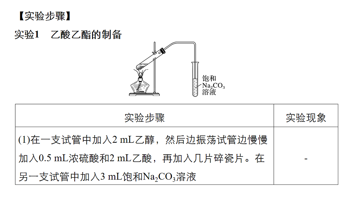 17918832第3页