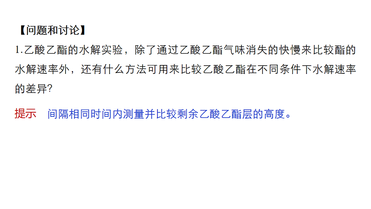 17918832第7页